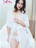 [Ugirls爱尤物]APP2015 No.193 潇潇(20)